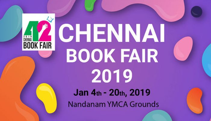 42வது சென்னை புத்தகக் காட்சி 2019 – 42nd Chennai Book Fair 2019