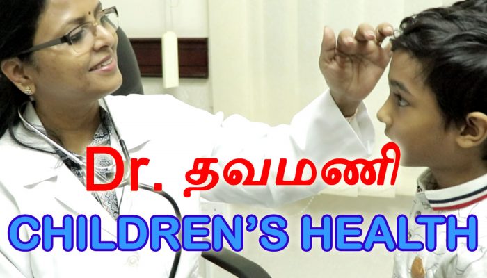 Children’s Health Tips For The Cold Weather In UAE By Dr Thavamani