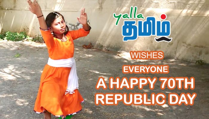 Yalla Tamil Wishes All A Happy 70th Republic Day Of India